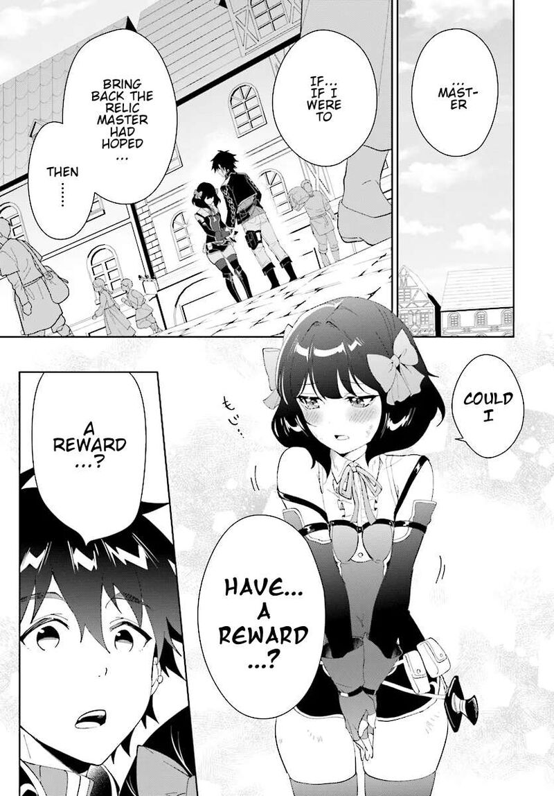 The Wailing Ghost Retired ~Strongest Party Training Technique by the Weakest Hunter~ Chapter 46.1 - Page 9 in English