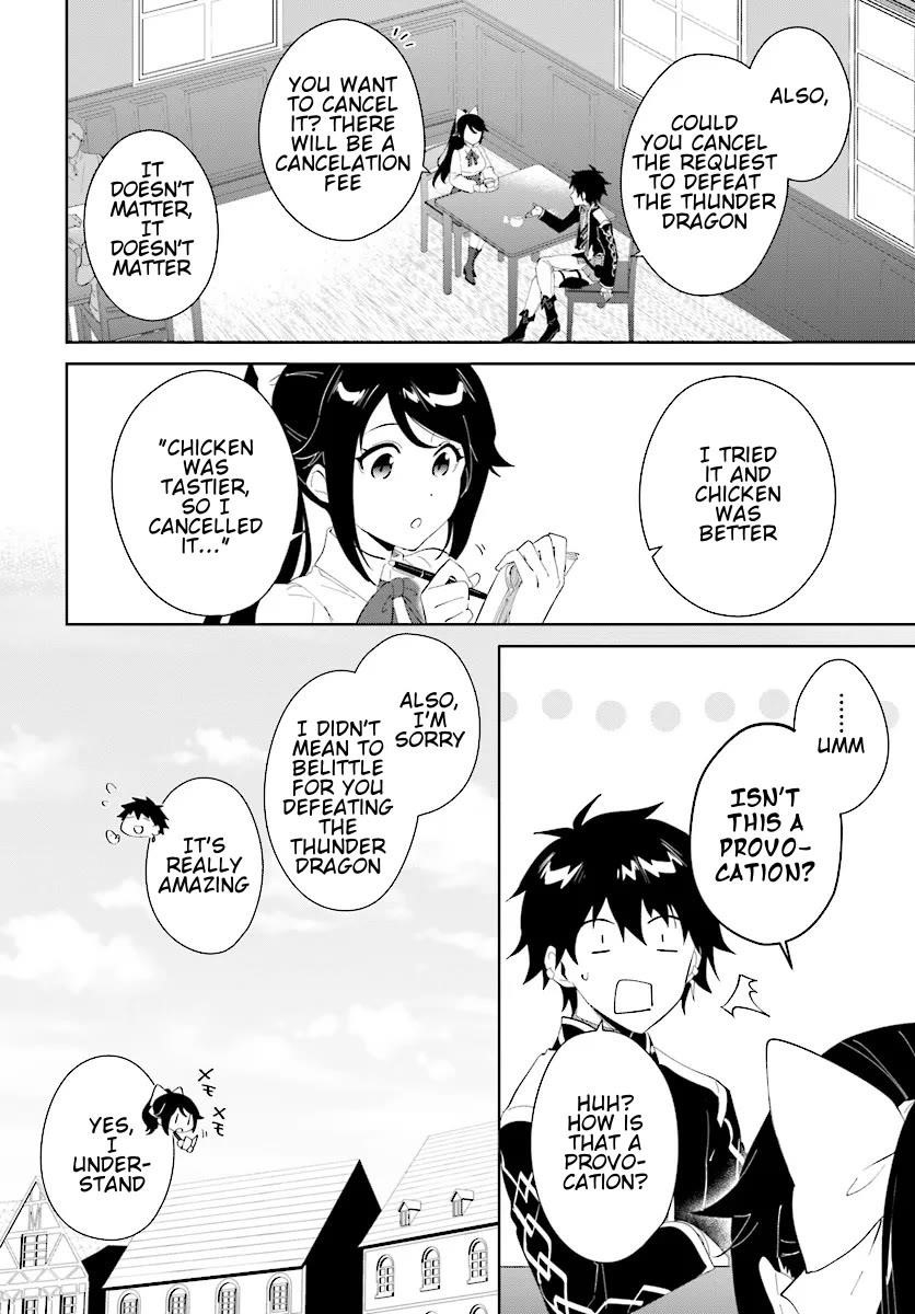 The Wailing Ghost Retired ~Strongest Party Training Technique by the Weakest Hunter~ Chapter 46.2 - Page 10 in English