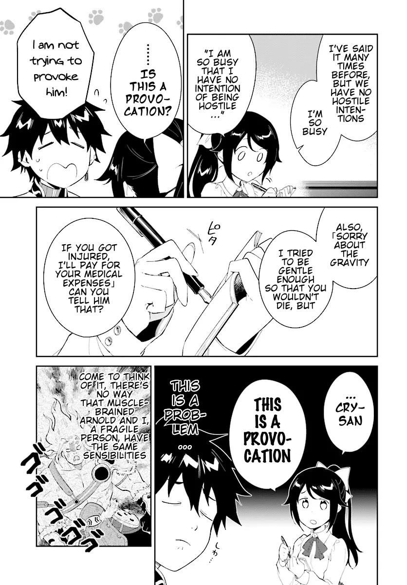 The Wailing Ghost Retired ~Strongest Party Training Technique by the Weakest Hunter~ Chapter 46.2 - Page 11 in English