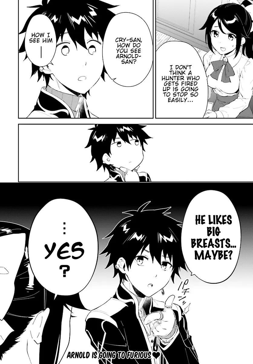 The Wailing Ghost Retired ~Strongest Party Training Technique by the Weakest Hunter~ Chapter 46.2 - Page 12 in English