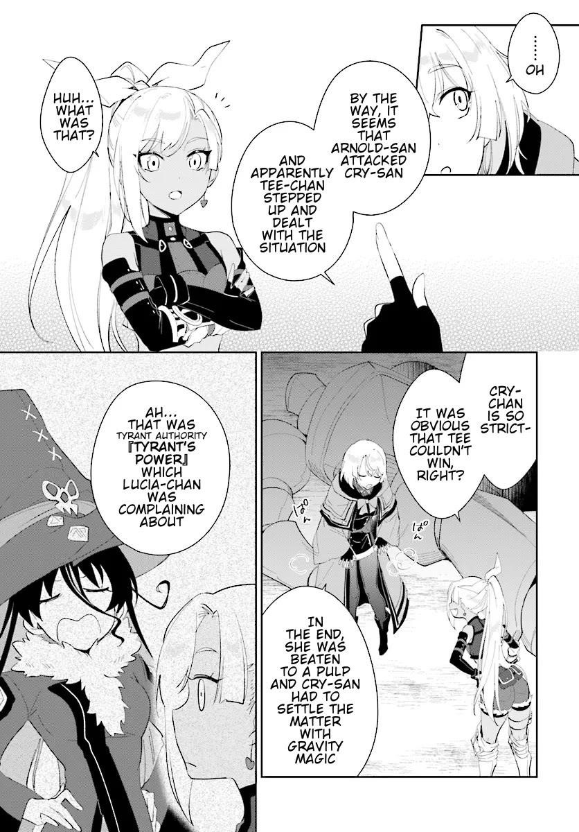 The Wailing Ghost Retired ~Strongest Party Training Technique by the Weakest Hunter~ Chapter 46.2 - Page 3 in English