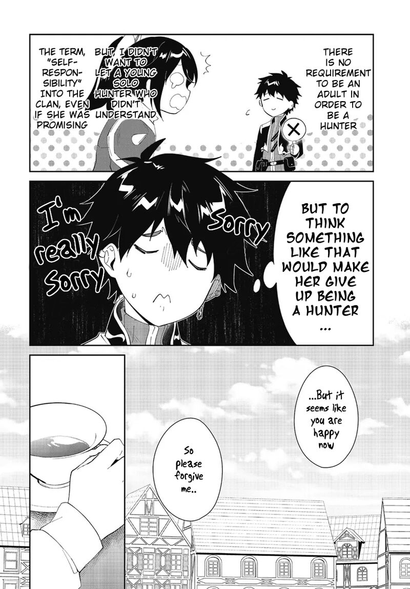 The Wailing Ghost Retired ~Strongest Party Training Technique by the Weakest Hunter~ Chapter 47.1 - Page 10 in English