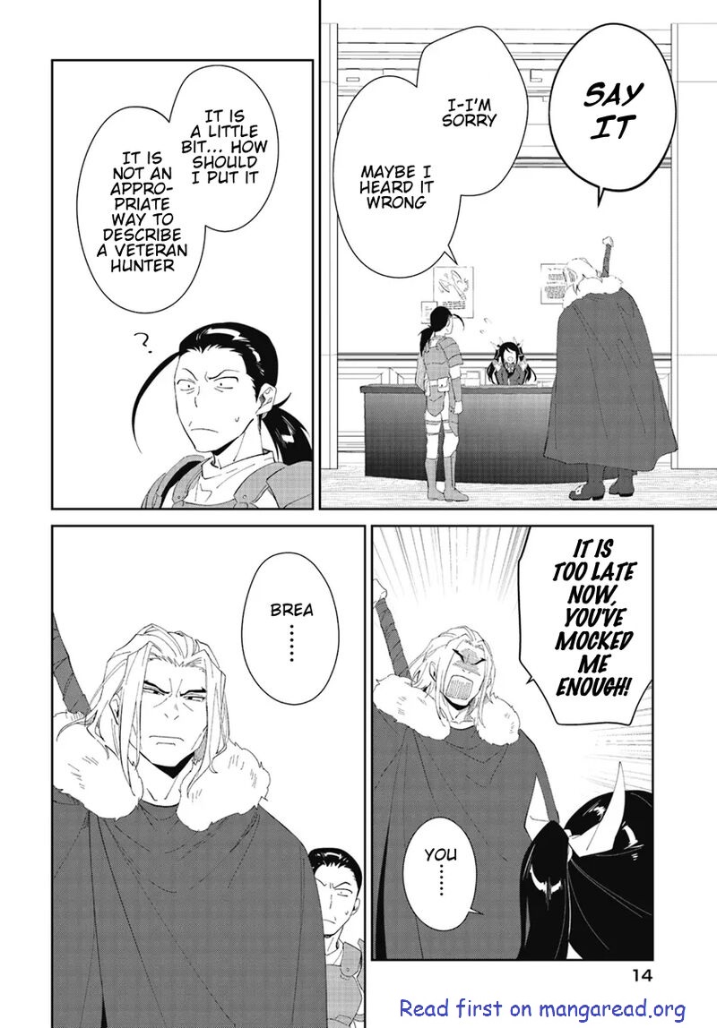 The Wailing Ghost Retired ~Strongest Party Training Technique by the Weakest Hunter~ Chapter 47.1 - Page 14 in English