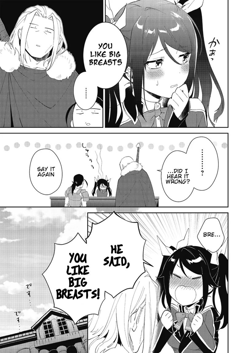 The Wailing Ghost Retired ~Strongest Party Training Technique by the Weakest Hunter~ Chapter 47.1 - Page 15 in English