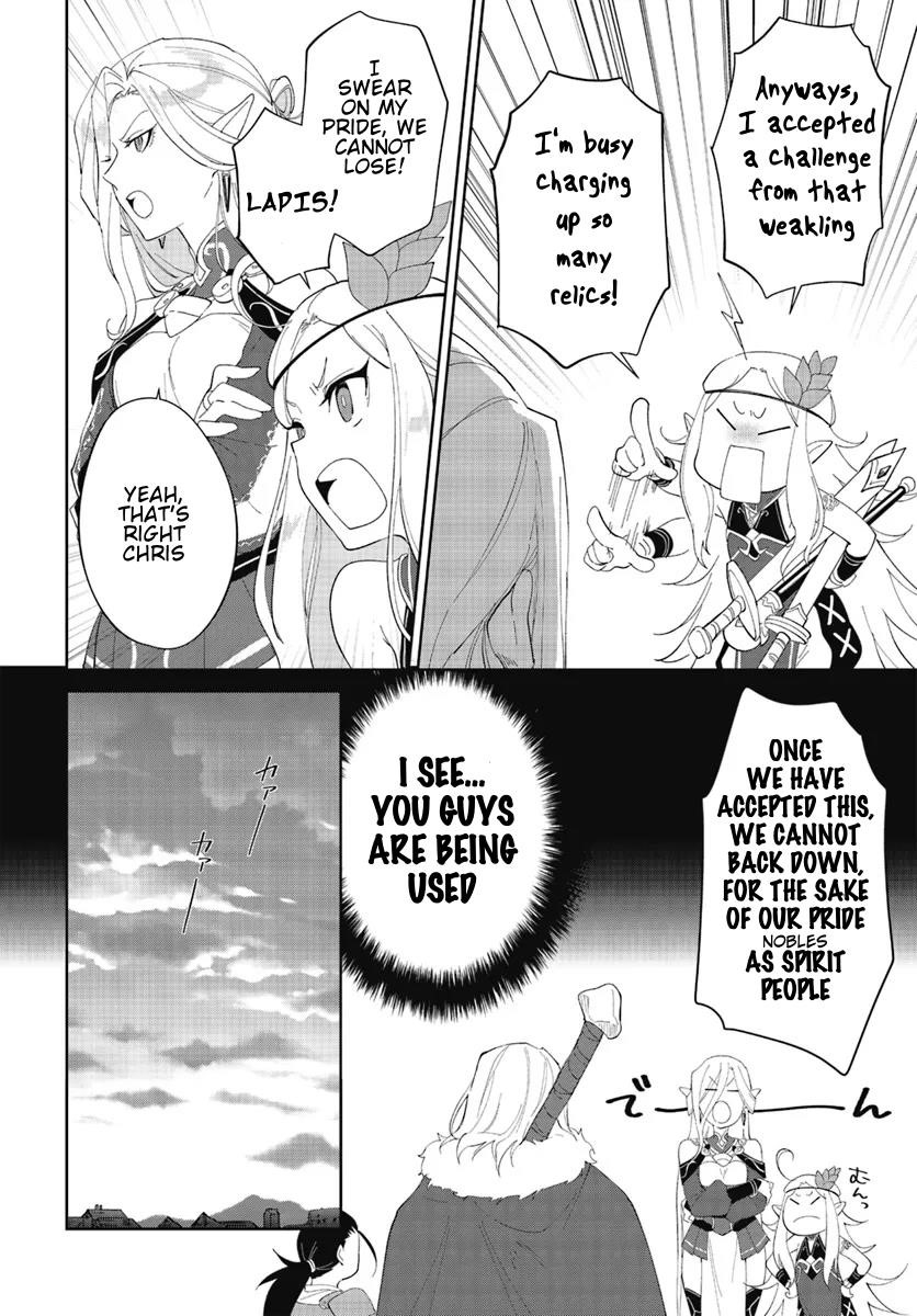 The Wailing Ghost Retired ~Strongest Party Training Technique by the Weakest Hunter~ Chapter 47.2 - Page 11 in English