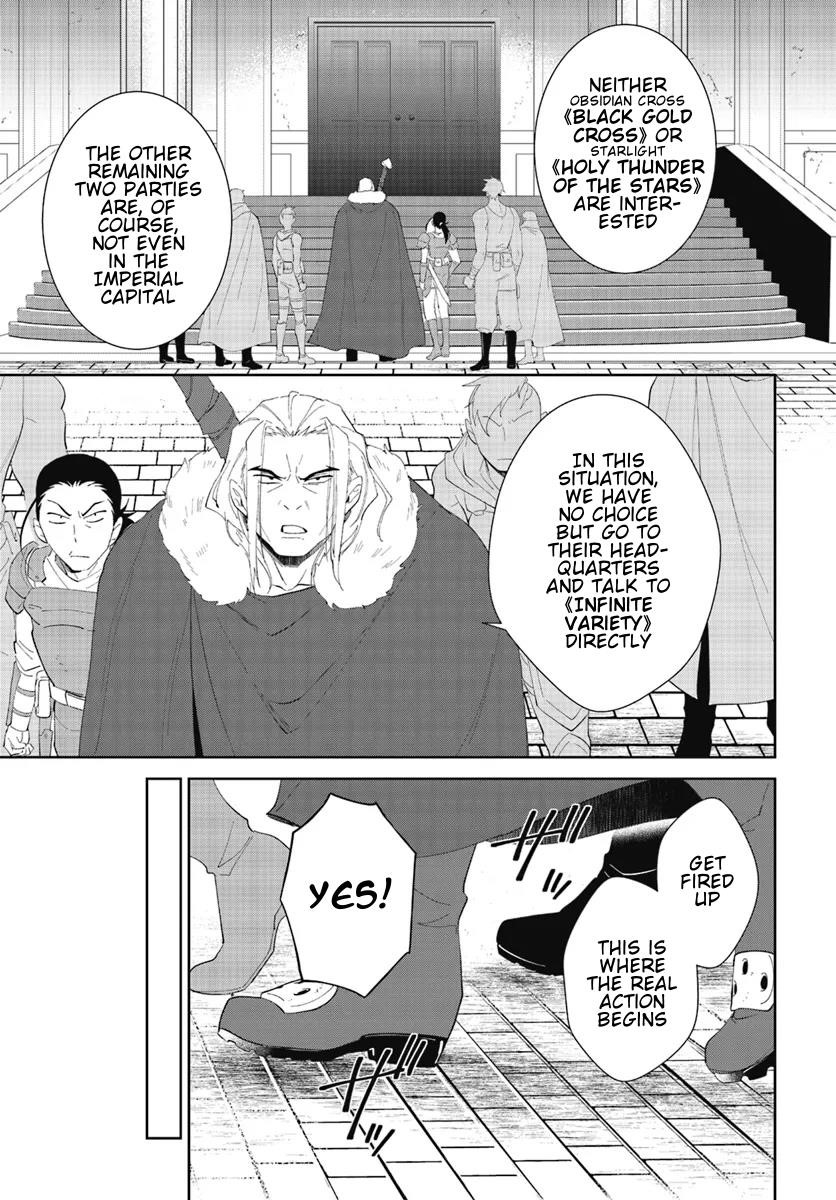 The Wailing Ghost Retired ~Strongest Party Training Technique by the Weakest Hunter~ Chapter 47.2 - Page 12 in English