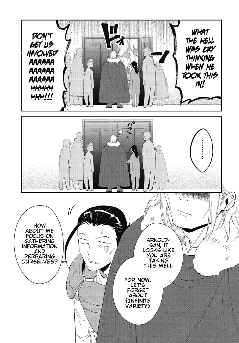 The Wailing Ghost Retired ~Strongest Party Training Technique by the Weakest Hunter~ Chapter 47.2 - Page 14 in English