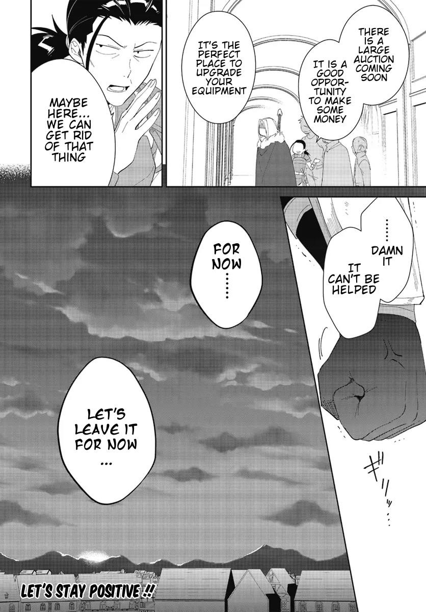 The Wailing Ghost Retired ~Strongest Party Training Technique by the Weakest Hunter~ Chapter 47.2 - Page 15 in English