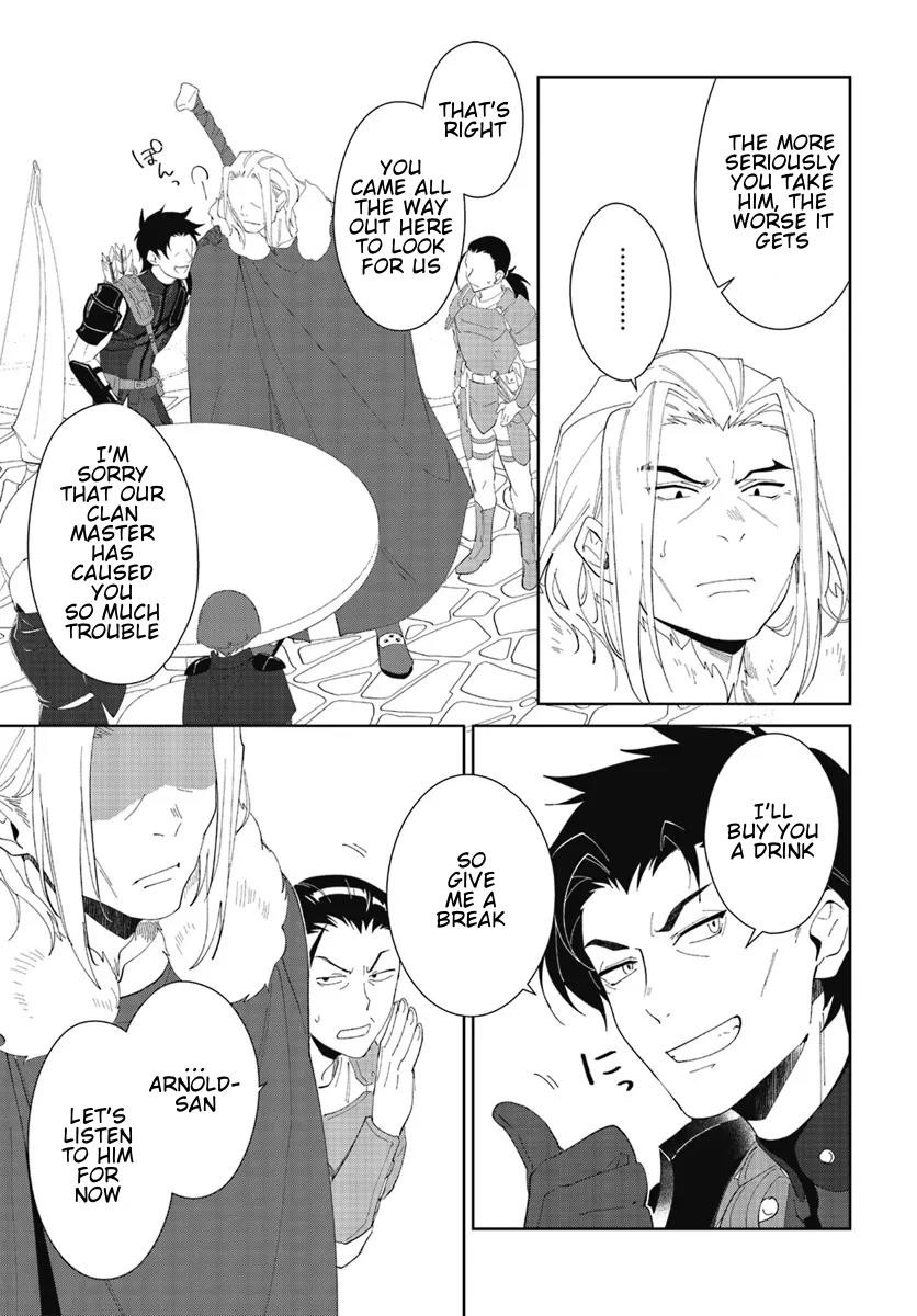 The Wailing Ghost Retired ~Strongest Party Training Technique by the Weakest Hunter~ Chapter 47.2 - Page 8 in English