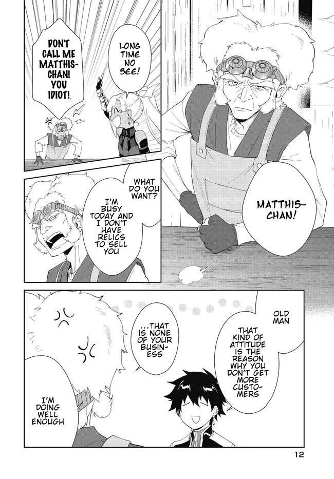 The Wailing Ghost Retired ~Strongest Party Training Technique by the Weakest Hunter~ Chapter 48.1 - Page 12 in English