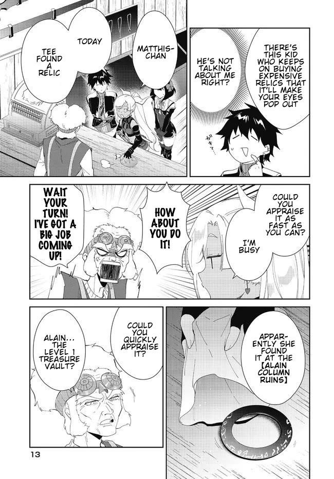 The Wailing Ghost Retired ~Strongest Party Training Technique by the Weakest Hunter~ Chapter 48.1 - Page 13 in English