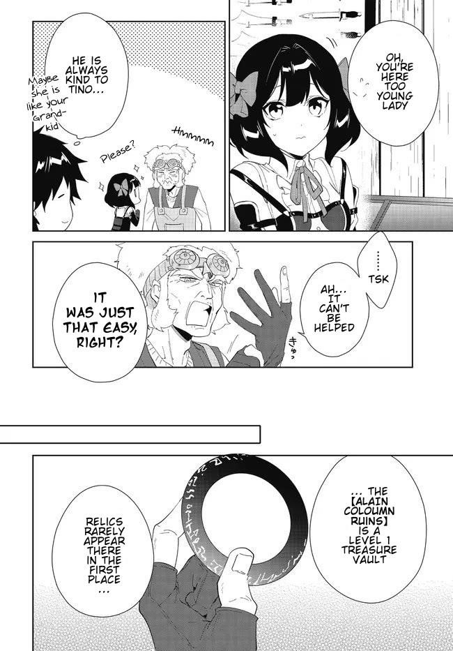 The Wailing Ghost Retired ~Strongest Party Training Technique by the Weakest Hunter~ Chapter 48.1 - Page 14 in English