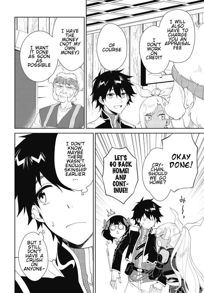The Wailing Ghost Retired ~Strongest Party Training Technique by the Weakest Hunter~ Chapter 48.1 - Page 18 in English