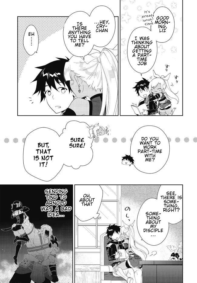 The Wailing Ghost Retired ~Strongest Party Training Technique by the Weakest Hunter~ Chapter 48.1 - Page 3 in English