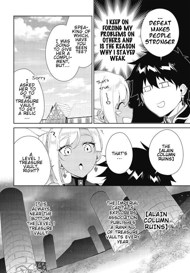 The Wailing Ghost Retired ~Strongest Party Training Technique by the Weakest Hunter~ Chapter 48.1 - Page 6 in English