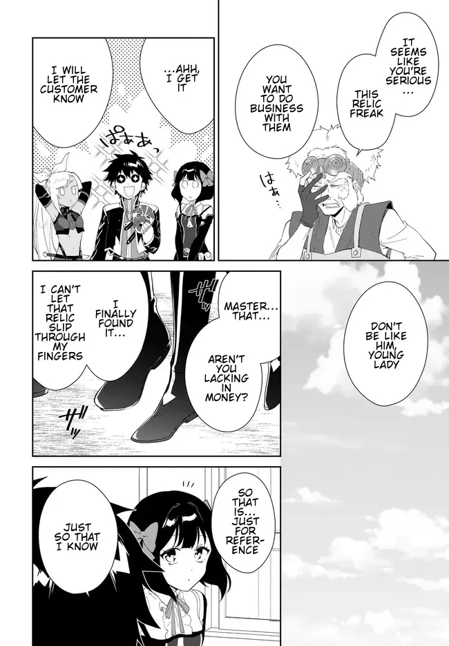 The Wailing Ghost Retired ~Strongest Party Training Technique by the Weakest Hunter~ Chapter 48.2 - Page 13 in English