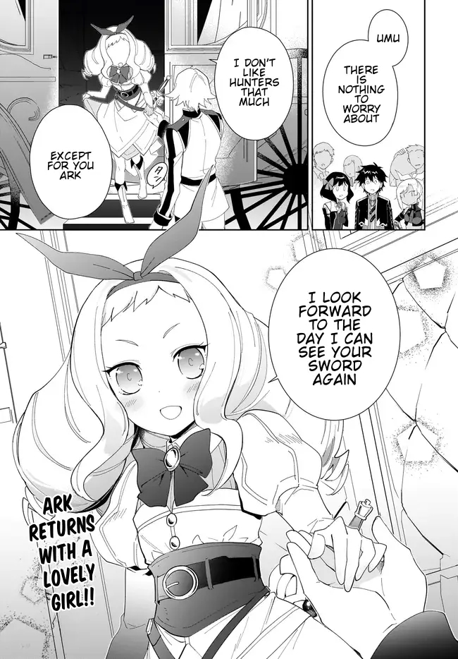 The Wailing Ghost Retired ~Strongest Party Training Technique by the Weakest Hunter~ Chapter 48.2 - Page 16 in English