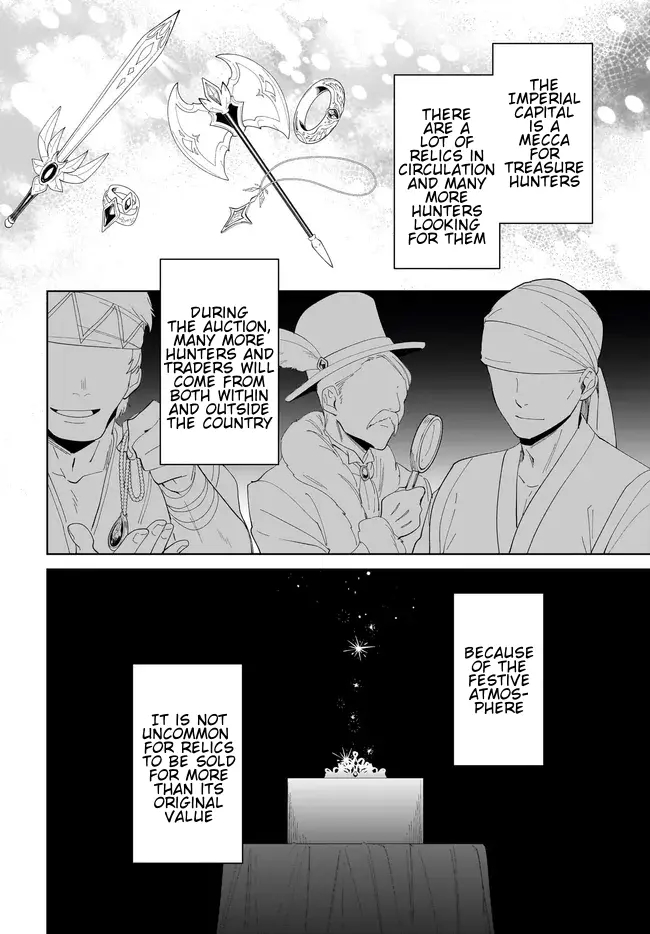 The Wailing Ghost Retired ~Strongest Party Training Technique by the Weakest Hunter~ Chapter 48.2 - Page 3 in English