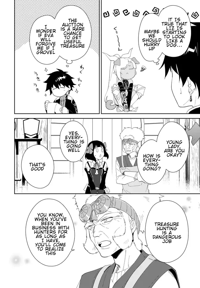 The Wailing Ghost Retired ~Strongest Party Training Technique by the Weakest Hunter~ Chapter 48.2 - Page 5 in English