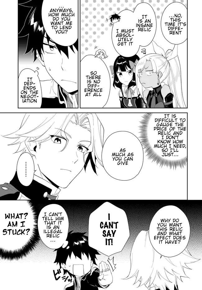 The Wailing Ghost Retired ~Strongest Party Training Technique by the Weakest Hunter~ Chapter 49.1 - Page 11 in English