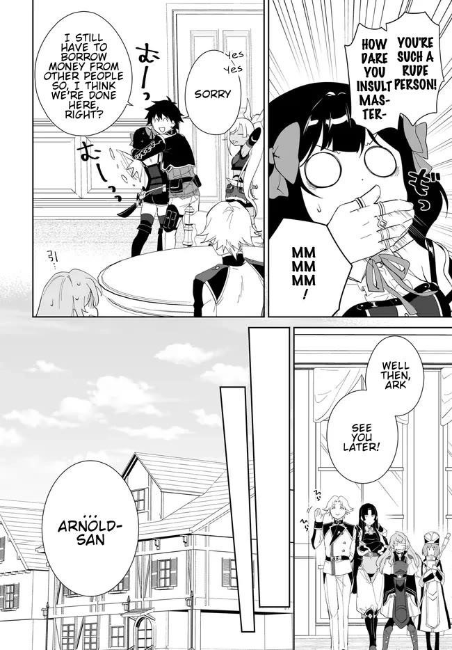 The Wailing Ghost Retired ~Strongest Party Training Technique by the Weakest Hunter~ Chapter 49.1 - Page 14 in English