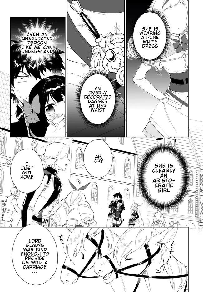 The Wailing Ghost Retired ~Strongest Party Training Technique by the Weakest Hunter~ Chapter 49.1 - Page 3 in English