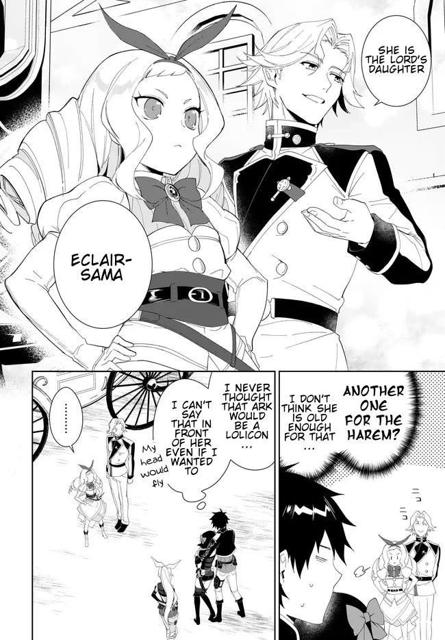The Wailing Ghost Retired ~Strongest Party Training Technique by the Weakest Hunter~ Chapter 49.1 - Page 4 in English