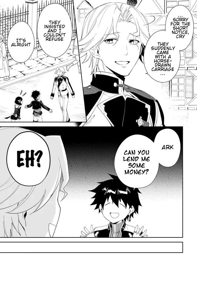 The Wailing Ghost Retired ~Strongest Party Training Technique by the Weakest Hunter~ Chapter 49.1 - Page 9 in English