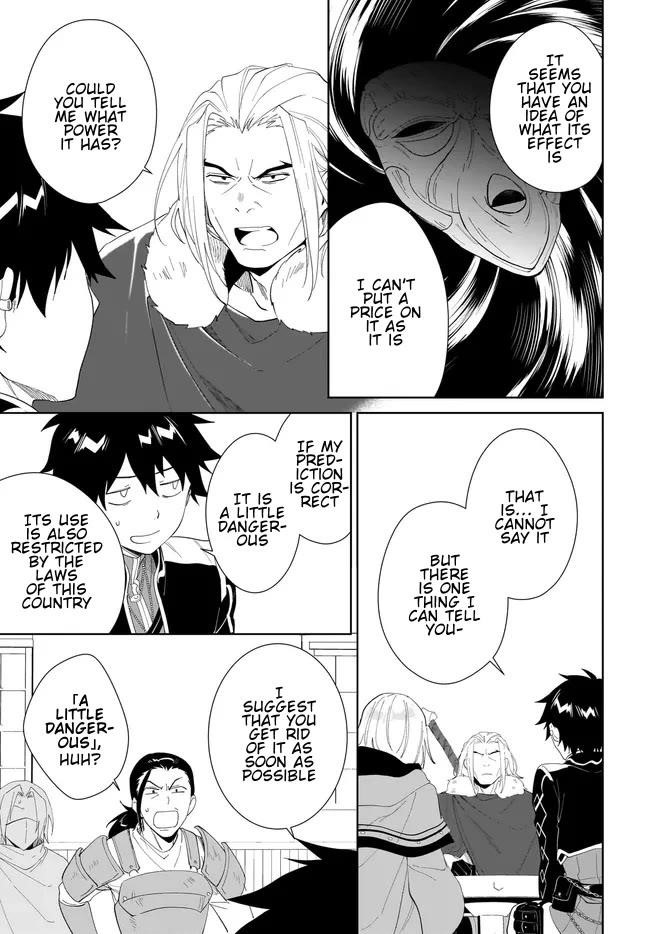 The Wailing Ghost Retired ~Strongest Party Training Technique by the Weakest Hunter~ Chapter 49.2 - Page 11 in English
