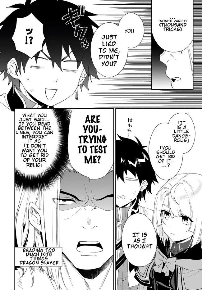 The Wailing Ghost Retired ~Strongest Party Training Technique by the Weakest Hunter~ Chapter 49.2 - Page 12 in English