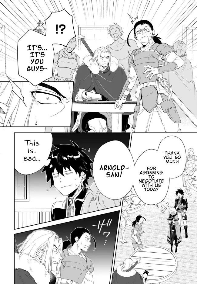 The Wailing Ghost Retired ~Strongest Party Training Technique by the Weakest Hunter~ Chapter 49.2 - Page 6 in English