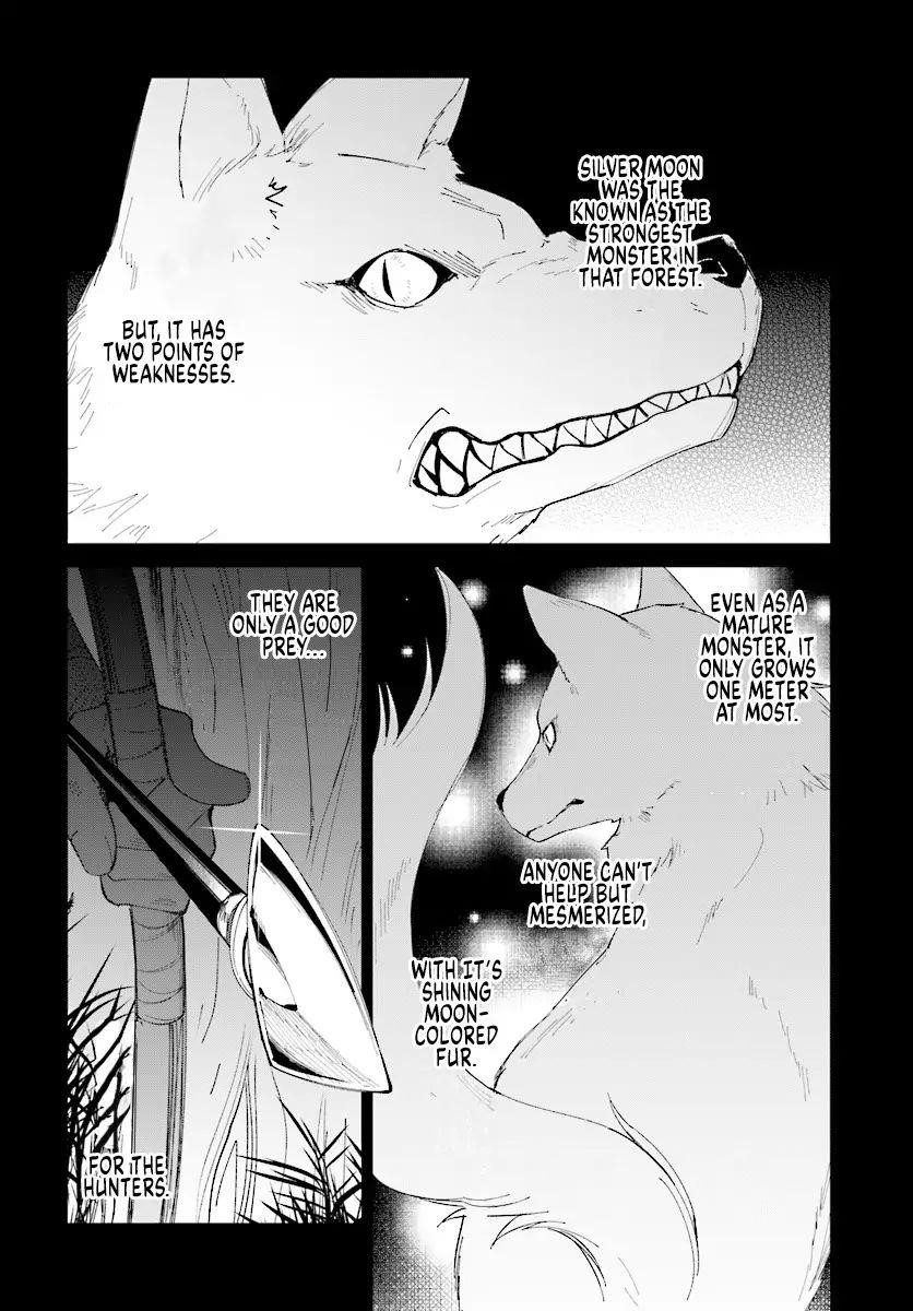 The Wailing Ghost Retired ~Strongest Party Training Technique by the Weakest Hunter~ Chapter 5 - Page 13 in English