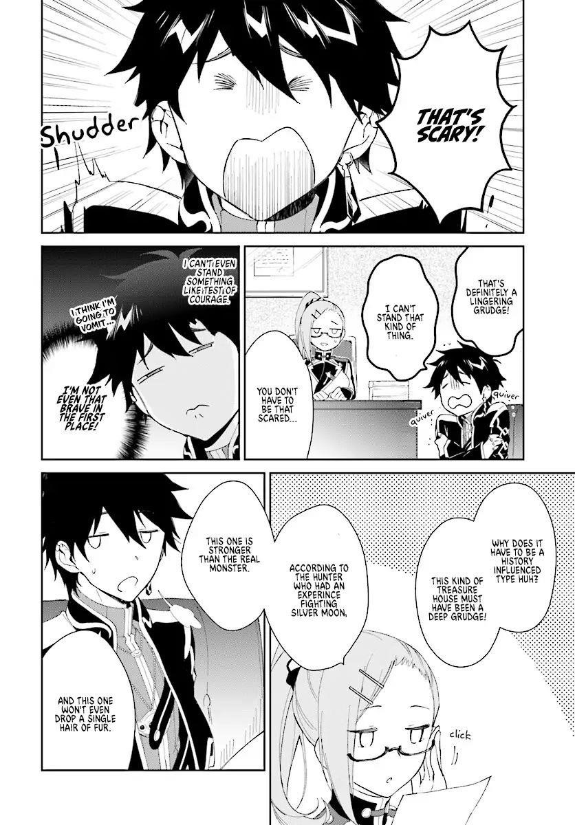 The Wailing Ghost Retired ~Strongest Party Training Technique by the Weakest Hunter~ Chapter 5 - Page 15 in English