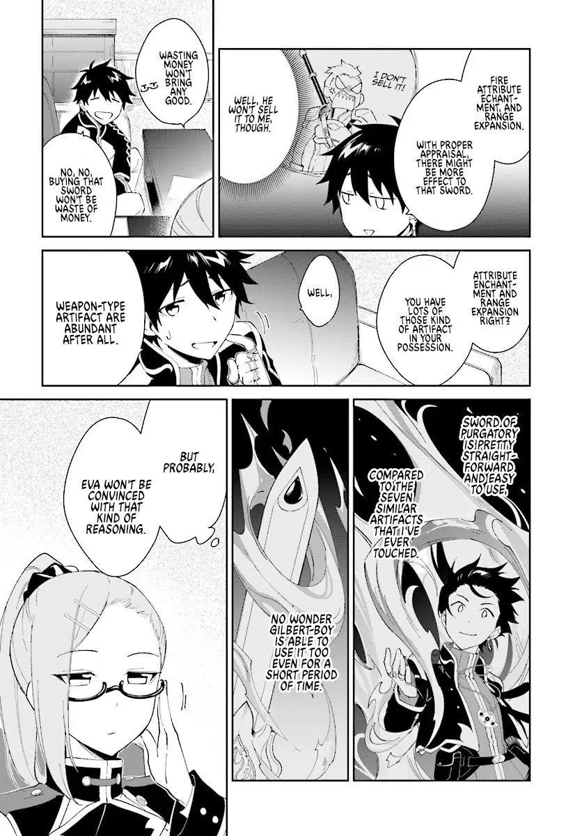 The Wailing Ghost Retired ~Strongest Party Training Technique by the Weakest Hunter~ Chapter 5 - Page 19 in English