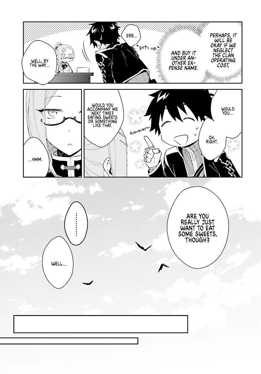 The Wailing Ghost Retired ~Strongest Party Training Technique by the Weakest Hunter~ Chapter 5 - Page 20 in English