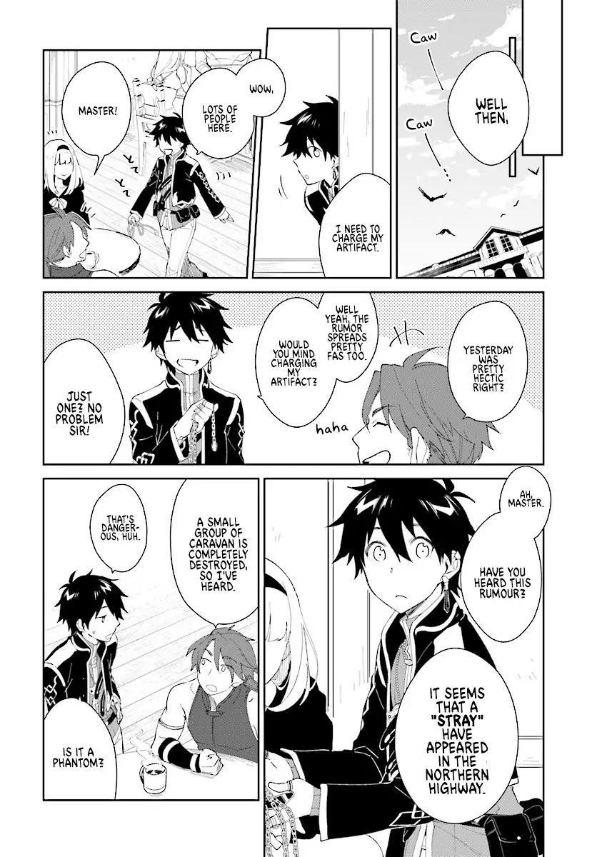 The Wailing Ghost Retired ~Strongest Party Training Technique by the Weakest Hunter~ Chapter 5 - Page 21 in English