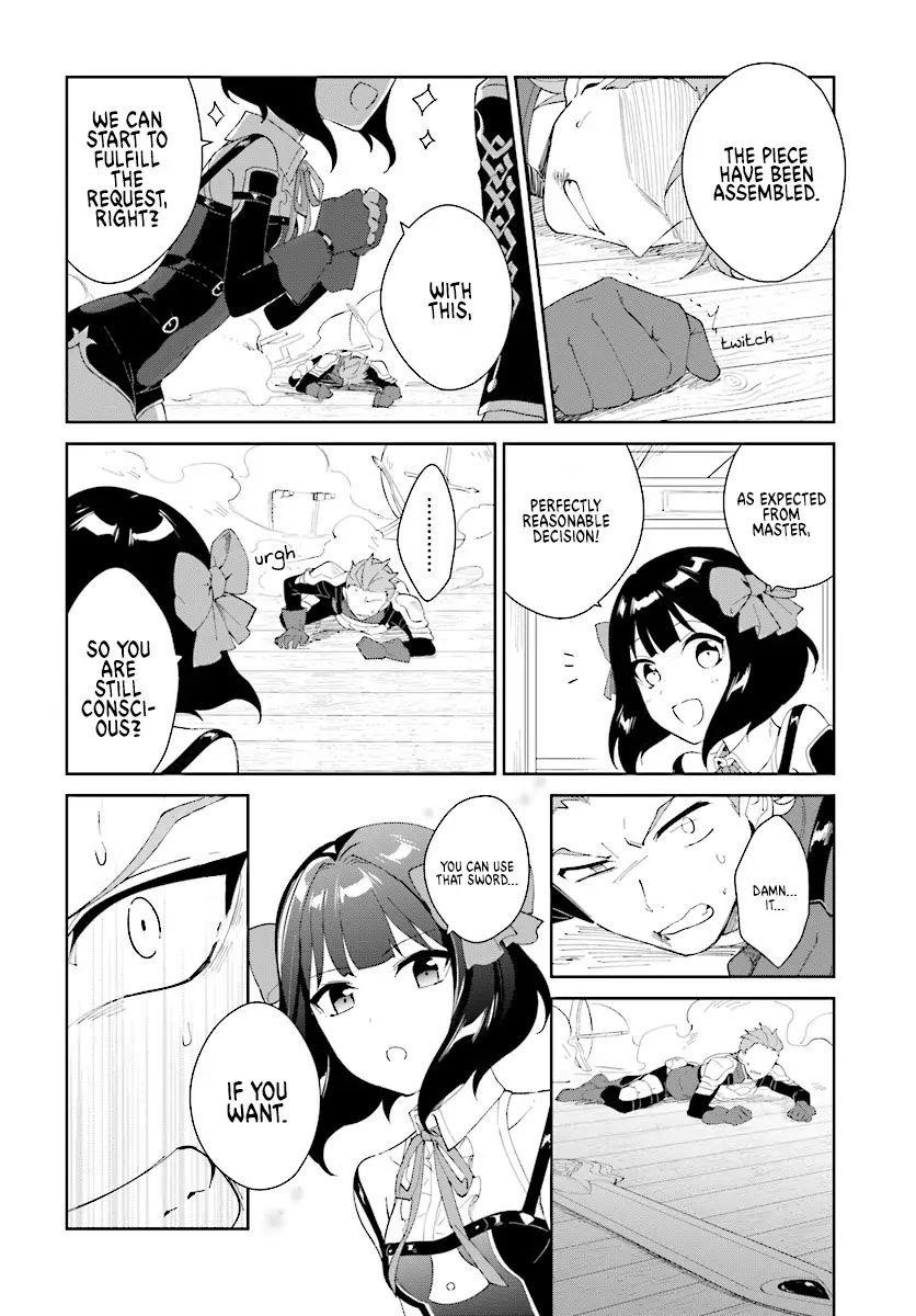 The Wailing Ghost Retired ~Strongest Party Training Technique by the Weakest Hunter~ Chapter 5 - Page 4 in English