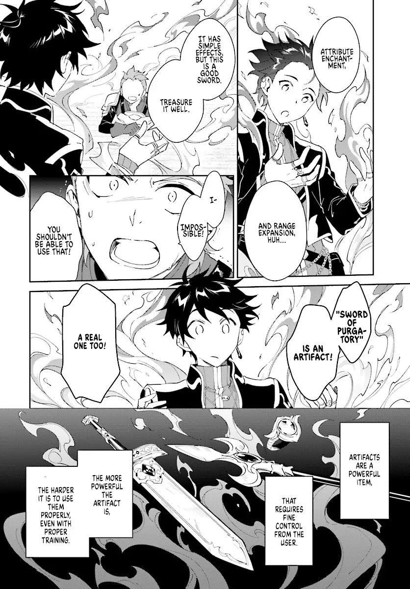 The Wailing Ghost Retired ~Strongest Party Training Technique by the Weakest Hunter~ Chapter 5 - Page 9 in English