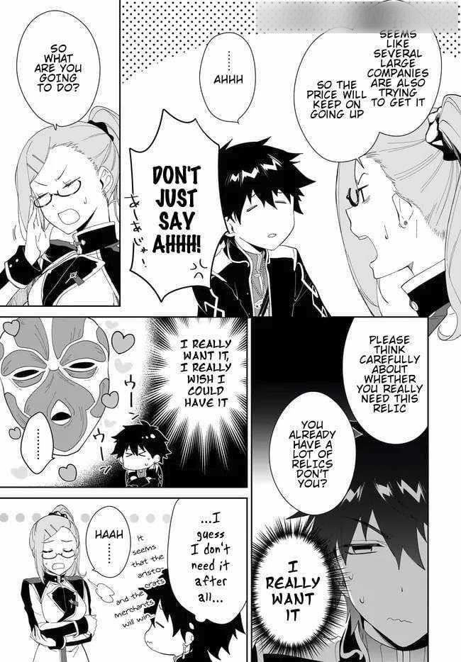 The Wailing Ghost Retired ~Strongest Party Training Technique by the Weakest Hunter~ Chapter 50 - Page 6 in English