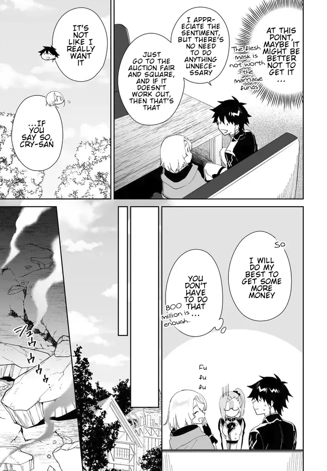 The Wailing Ghost Retired ~Strongest Party Training Technique by the Weakest Hunter~ Chapter 51.1 - Page 12 in English