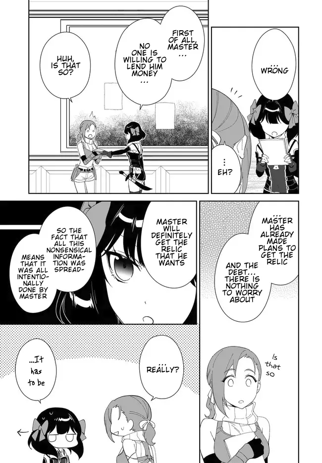 The Wailing Ghost Retired ~Strongest Party Training Technique by the Weakest Hunter~ Chapter 51.1 - Page 4 in English