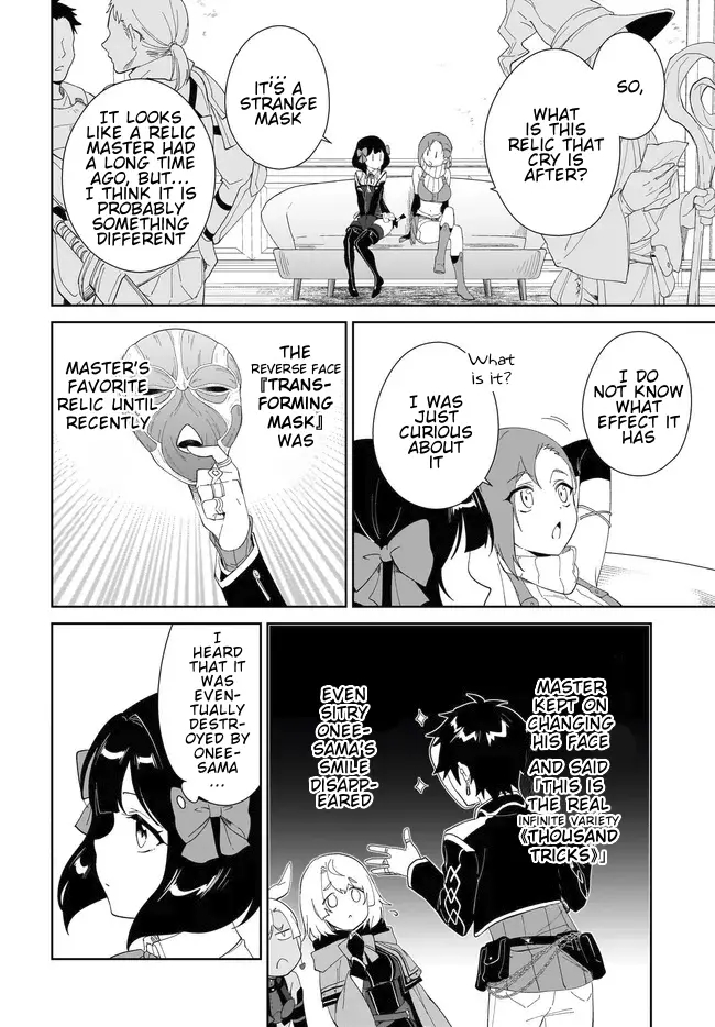 The Wailing Ghost Retired ~Strongest Party Training Technique by the Weakest Hunter~ Chapter 51.1 - Page 5 in English