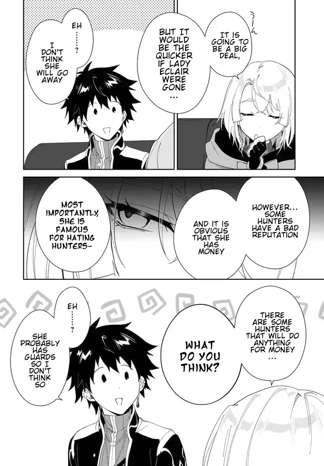 The Wailing Ghost Retired ~Strongest Party Training Technique by the Weakest Hunter~ Chapter 51.1 - Page 9 in English