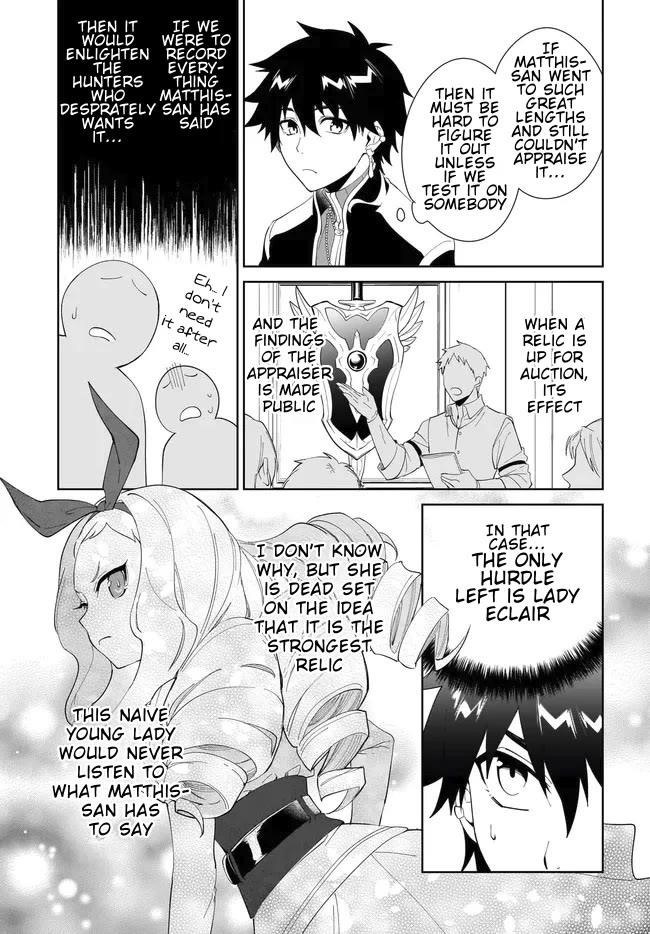 The Wailing Ghost Retired ~Strongest Party Training Technique by the Weakest Hunter~ Chapter 51.2 - Page 10 in English