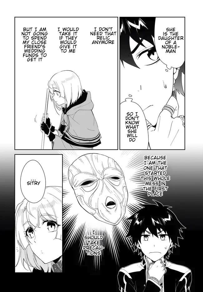 The Wailing Ghost Retired ~Strongest Party Training Technique by the Weakest Hunter~ Chapter 51.2 - Page 13 in English