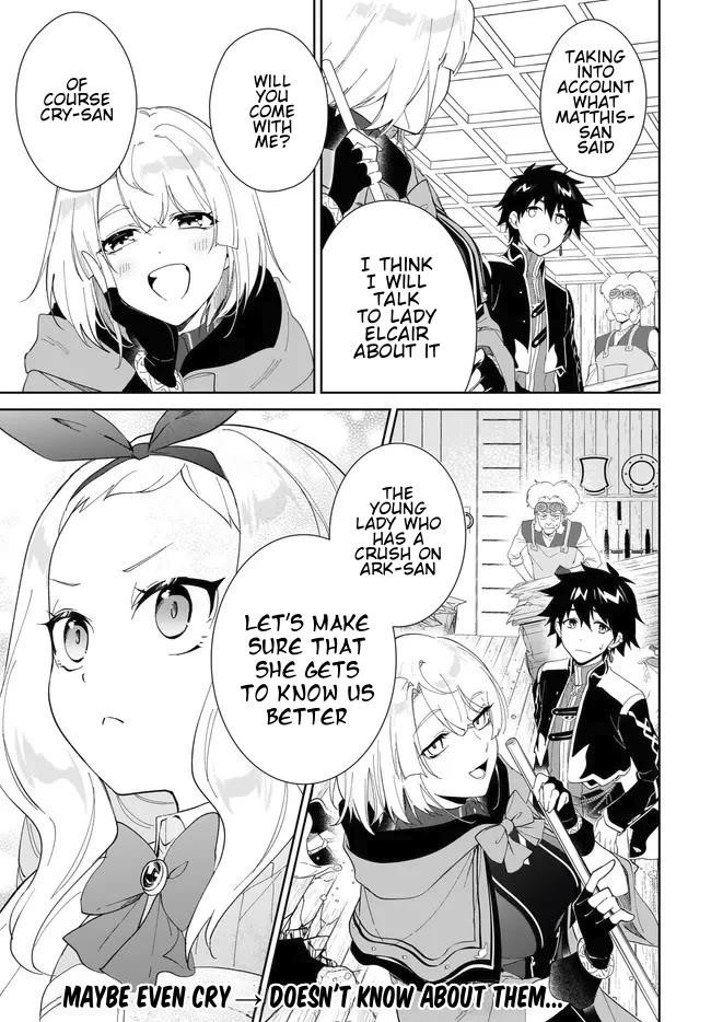 The Wailing Ghost Retired ~Strongest Party Training Technique by the Weakest Hunter~ Chapter 51.2 - Page 14 in English