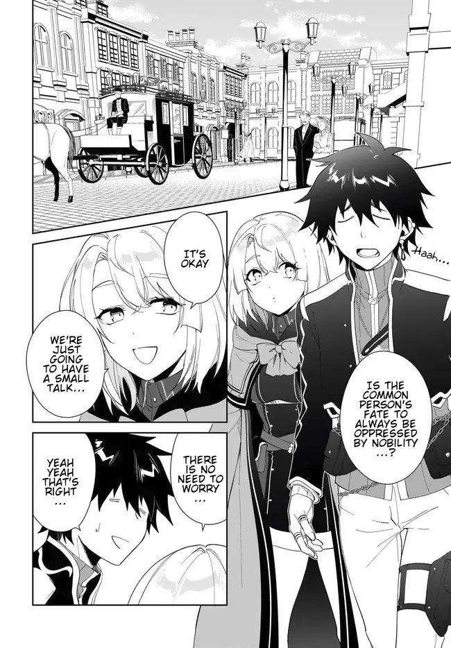 The Wailing Ghost Retired ~Strongest Party Training Technique by the Weakest Hunter~ Chapter 52.1 - Page 3 in English