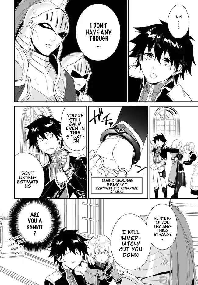 The Wailing Ghost Retired ~Strongest Party Training Technique by the Weakest Hunter~ Chapter 52.1 - Page 5 in English