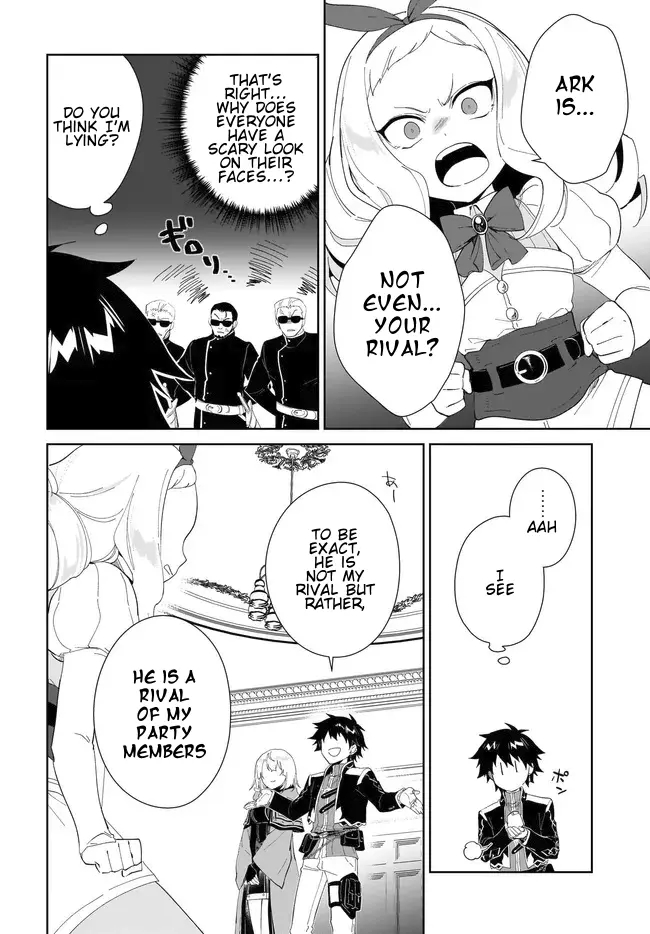 The Wailing Ghost Retired ~Strongest Party Training Technique by the Weakest Hunter~ Chapter 52.1 - Page 9 in English