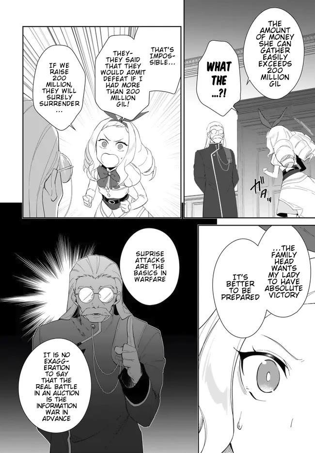 The Wailing Ghost Retired ~Strongest Party Training Technique by the Weakest Hunter~ Chapter 52.2 - Page 11 in English